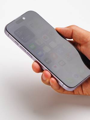 iPhone 17 Pro Max | Easy Slide Privacy Glass