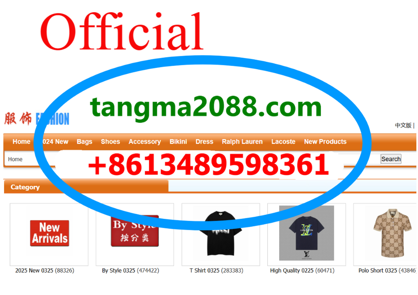 tangma2088.com official Whatsapp:+8613489598361