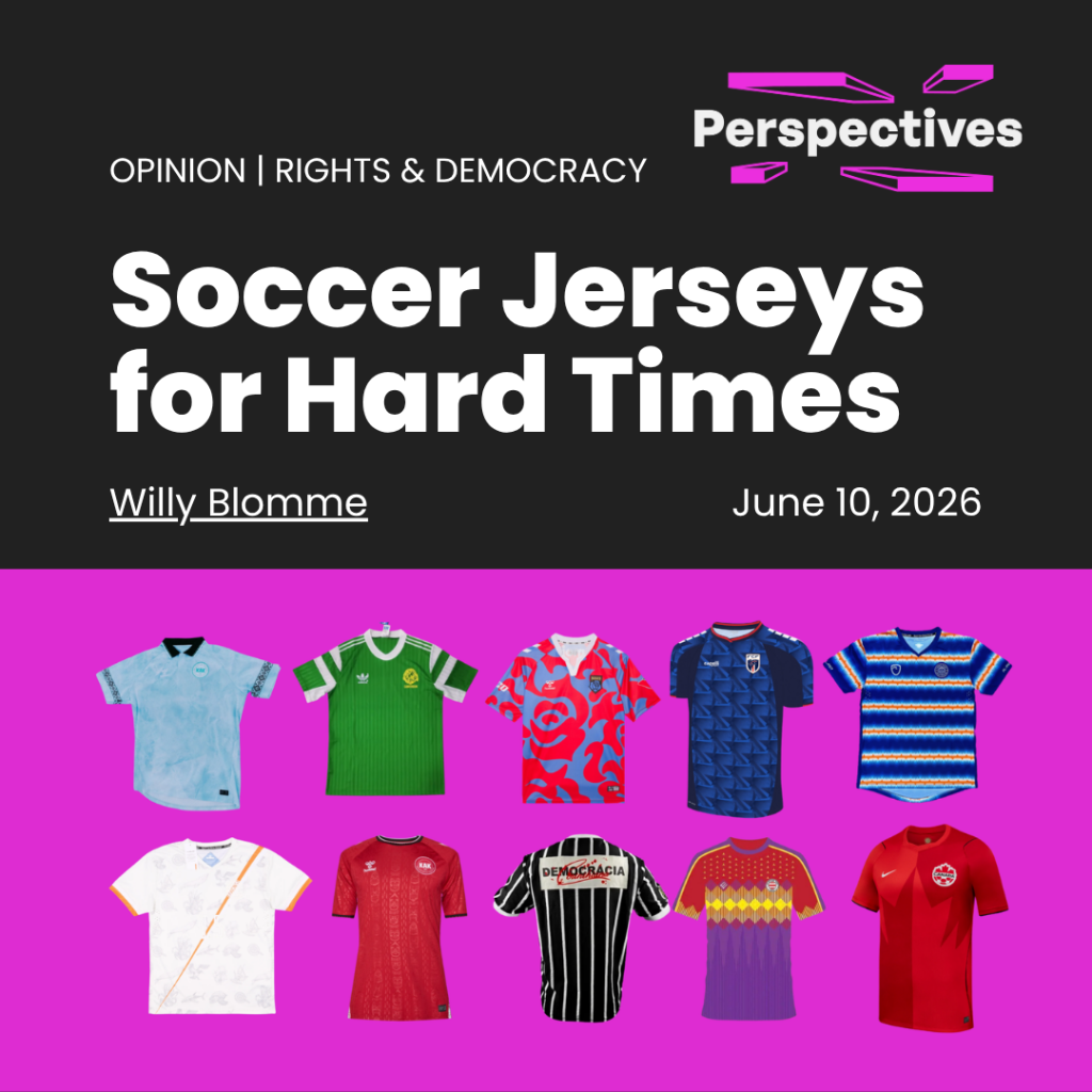 Soccer Jerseys for Hard Times | Perspectives Journal