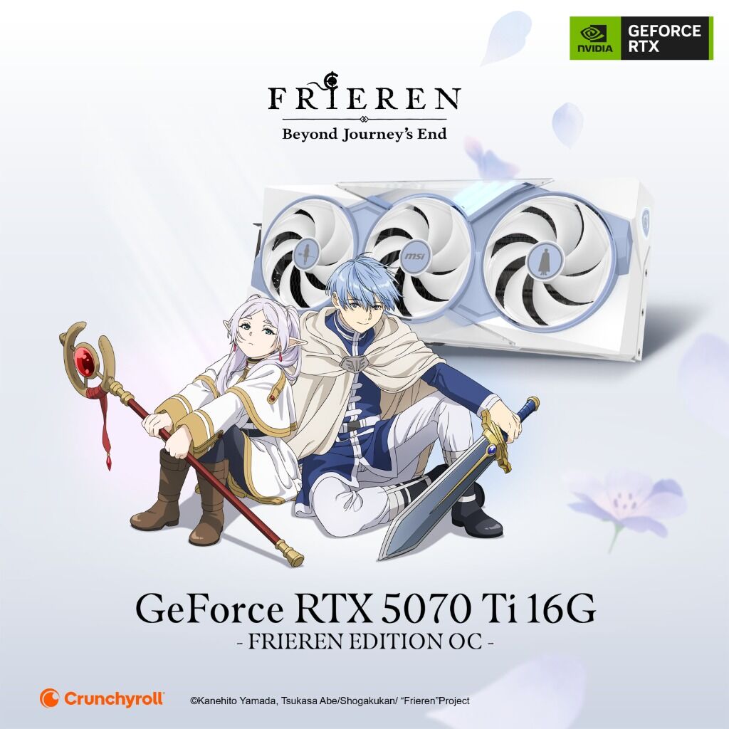 MSI | Frieren Collection - GeForce RTX 5070 Ti 💜