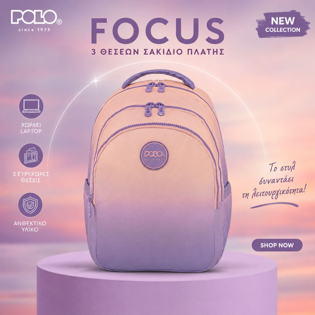 Polo &Sigma;&alpha;&kappa;ί&delta;&iota;&omicron; &Pi;&lambda;ά&tau;&eta;&sigmaf; Focus 3 &Theta;έ&sigma;&epsilon;&omega;&nu; Gradient Purlpe/Pink &ndash; 901078-8411