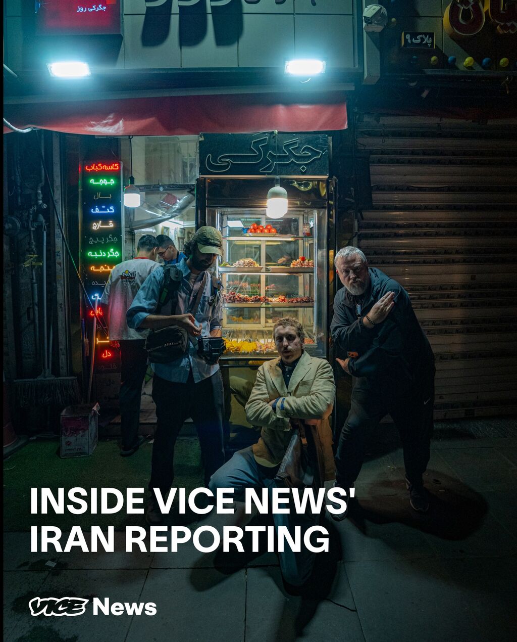 VICE News in Iran
