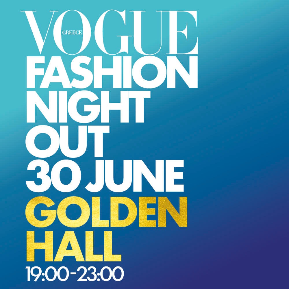 Vogue Greece Fashion Night Out