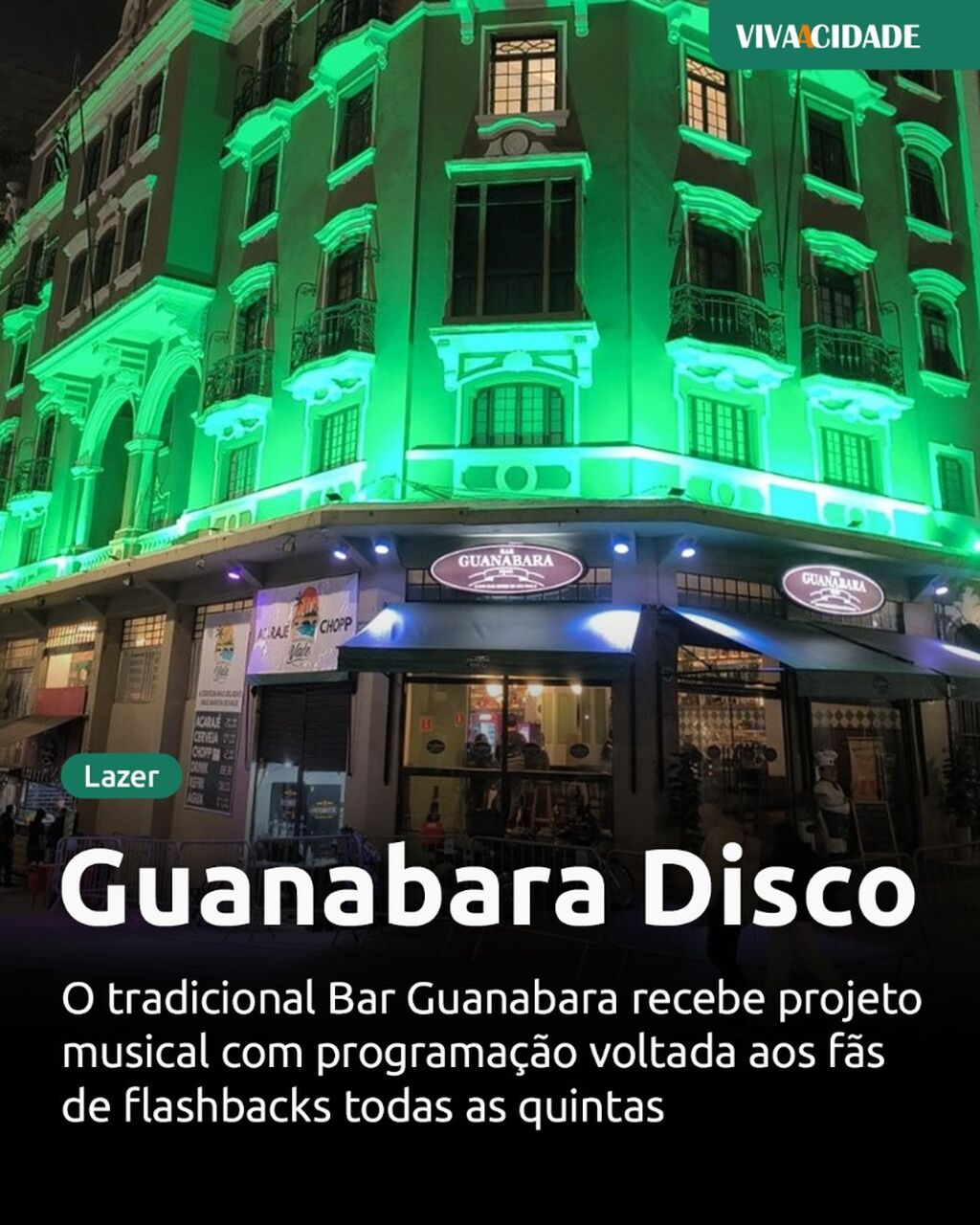Guanabara Disco