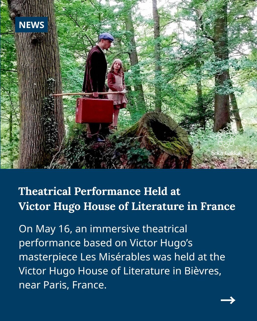 Soka Global News: Theatrical Performance Held at victor Hugo House of Literature in France