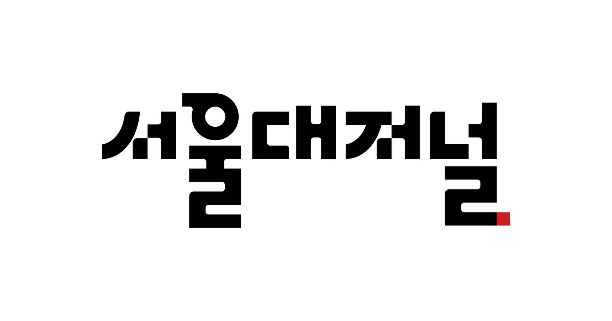 땡스 투
