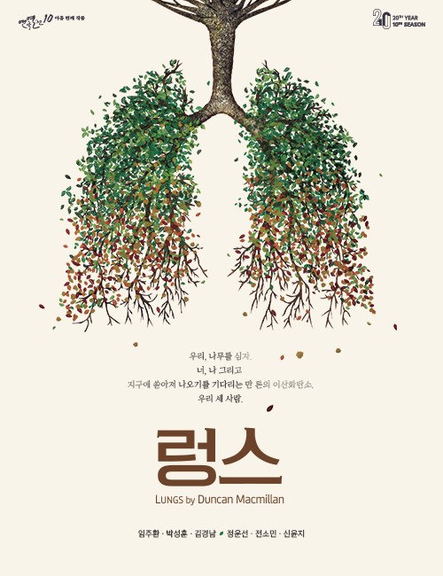 197호의 미련