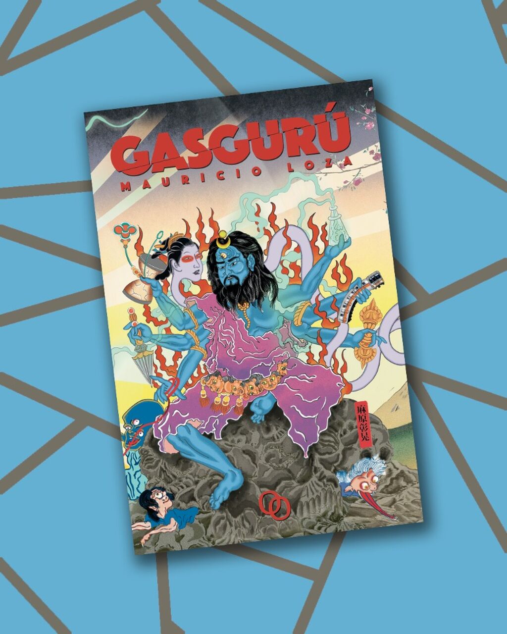 Gasgur&uacute;