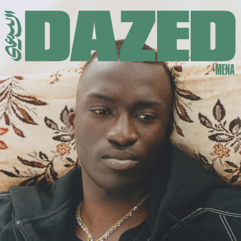Ladji Diaby is hexing the art world from within