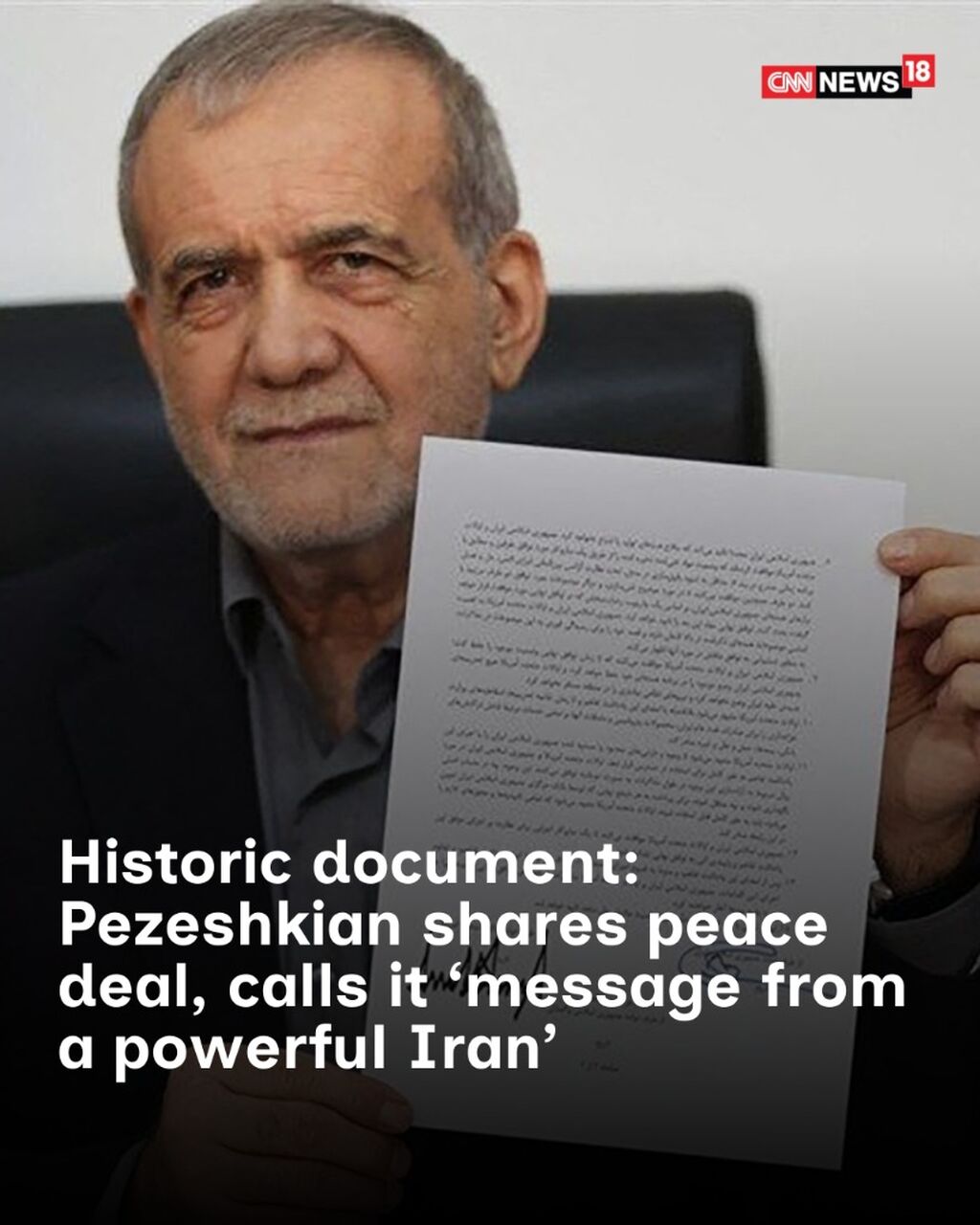 Historic document: Pezeshkian shares peace deal, calls it &lsquo;message from a powerful Iran&rsquo;