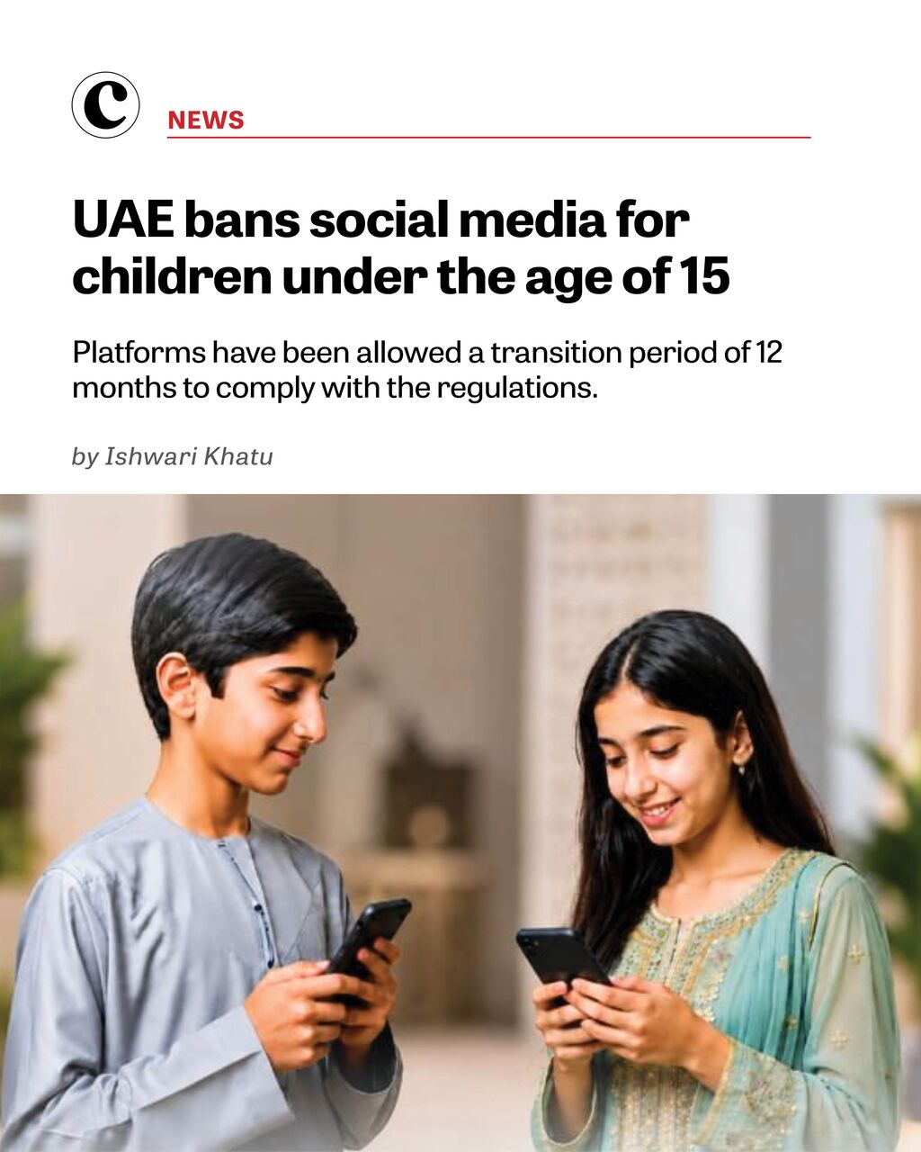 UAE announces social media ban for children under the age of 15