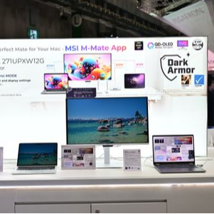 Socials | Computex Pro Max Article