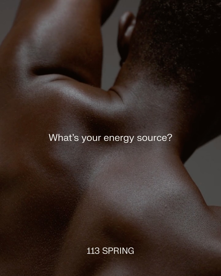 The Energy Exchange - Coming Soon