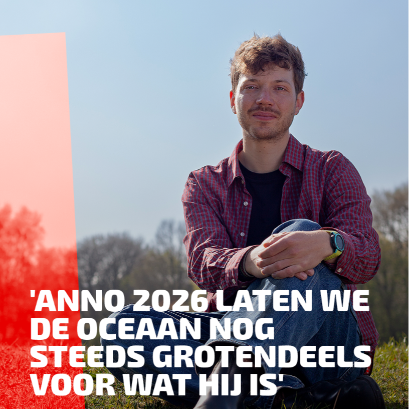 Column - Jan