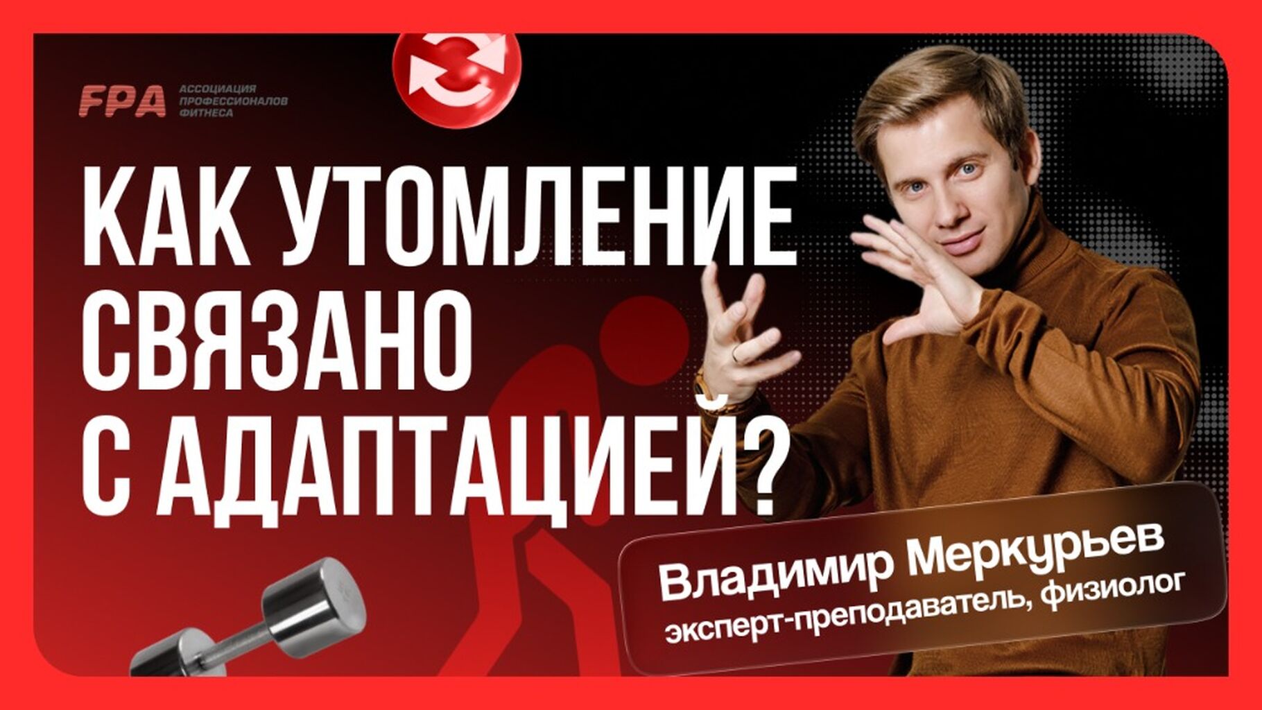 ПТ Лайт
