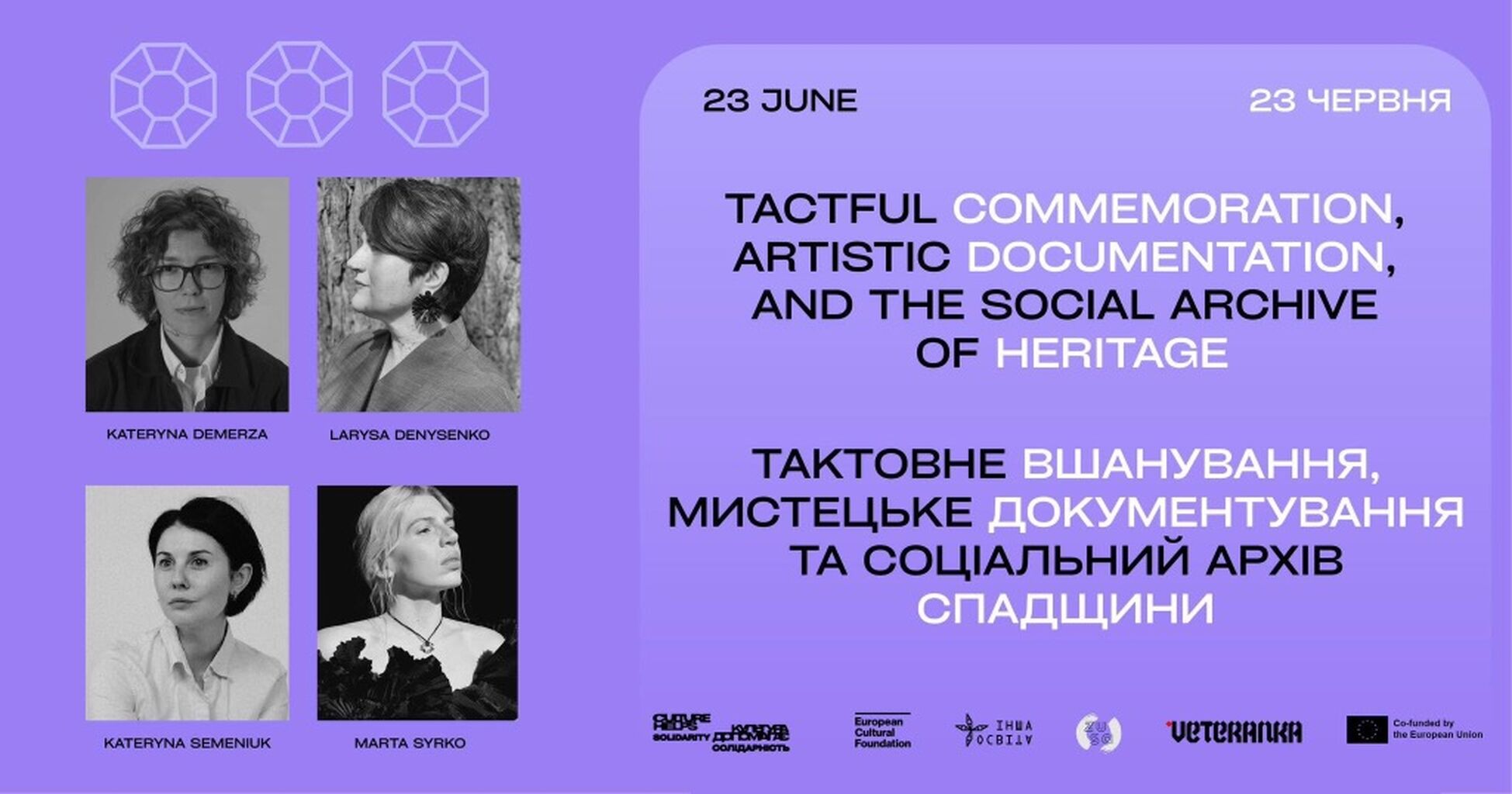 Webinar: Tactful Commemoration, Artistic Documentation and the Social Archive of Heritage