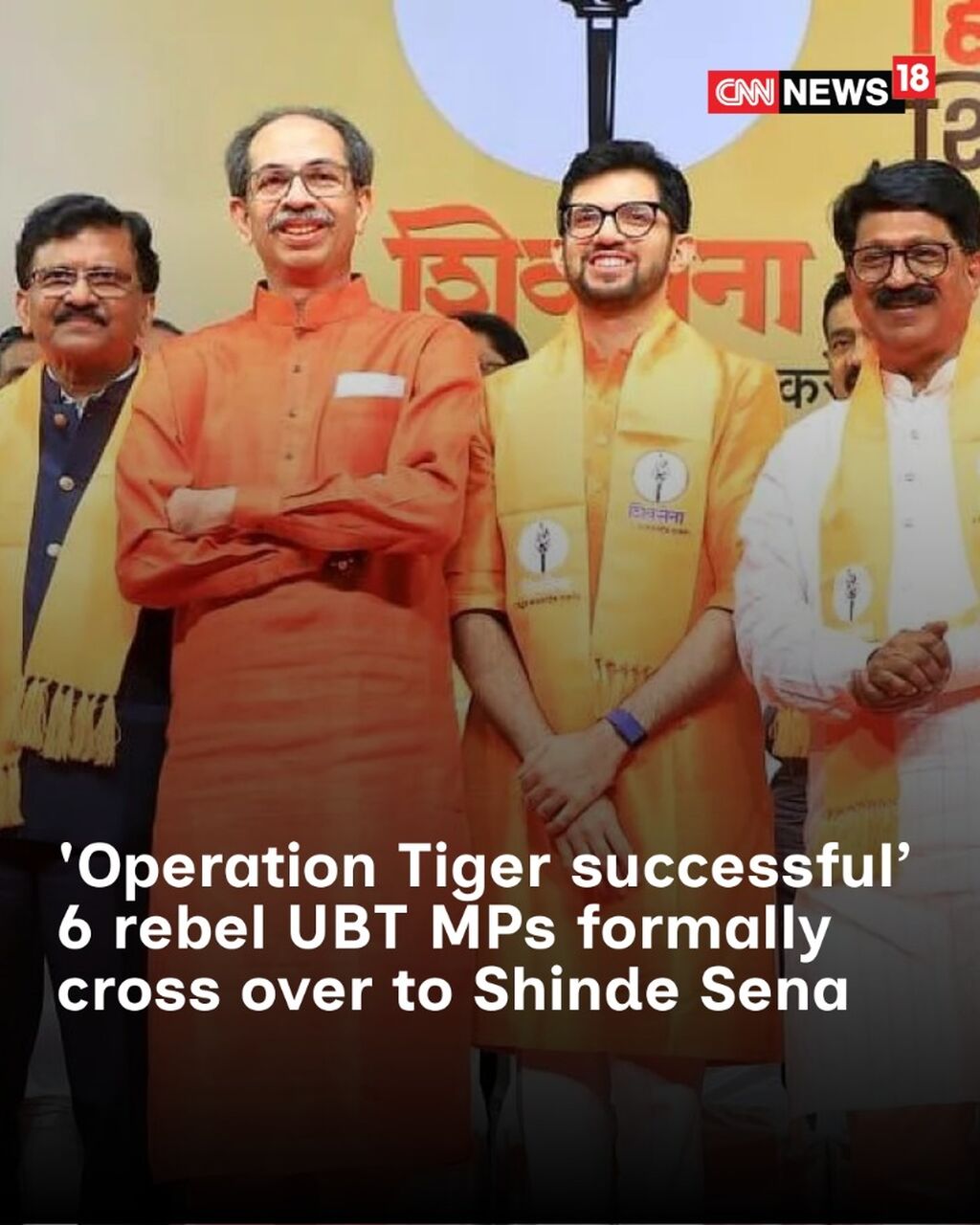 'Operation Tiger Successful': 6 Rebel UBT MPs Formally Cross Over To Shinde Sena
