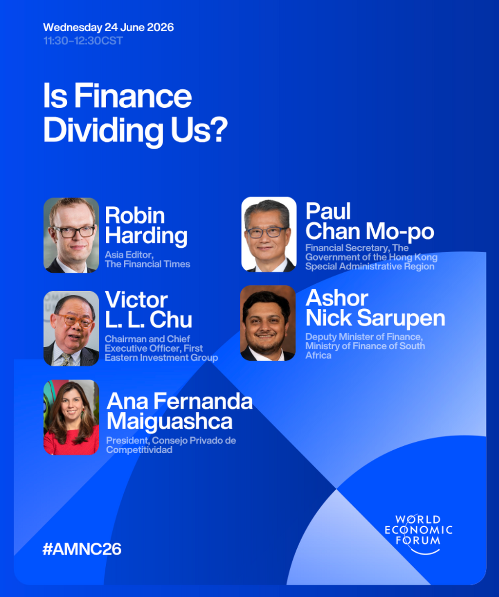 Is Finance Dividing Us?