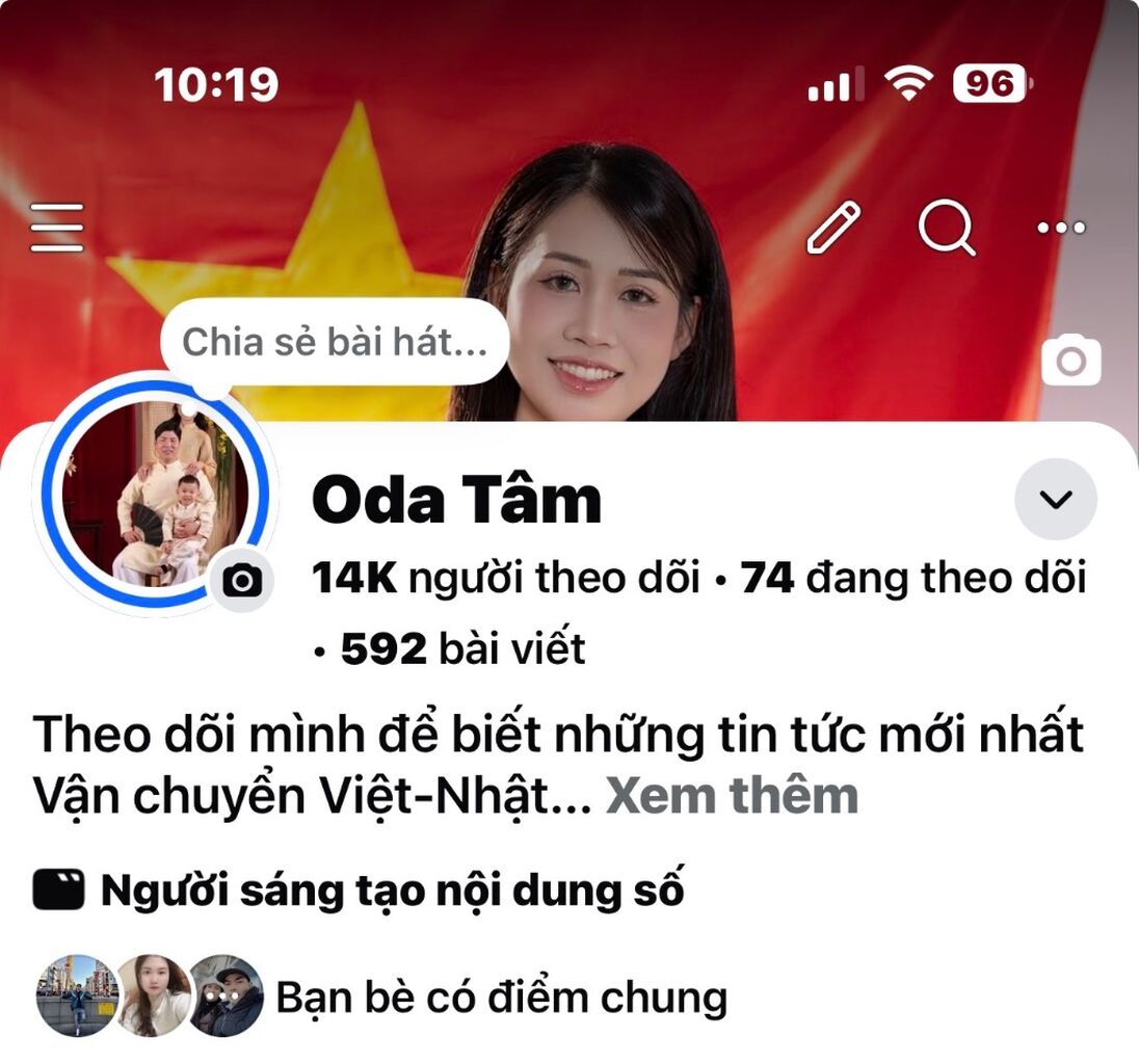 Facebook