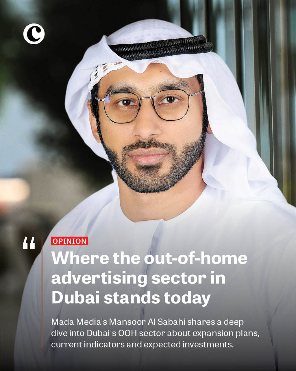 Where the out-of-home advertising sector in Dubai stands today