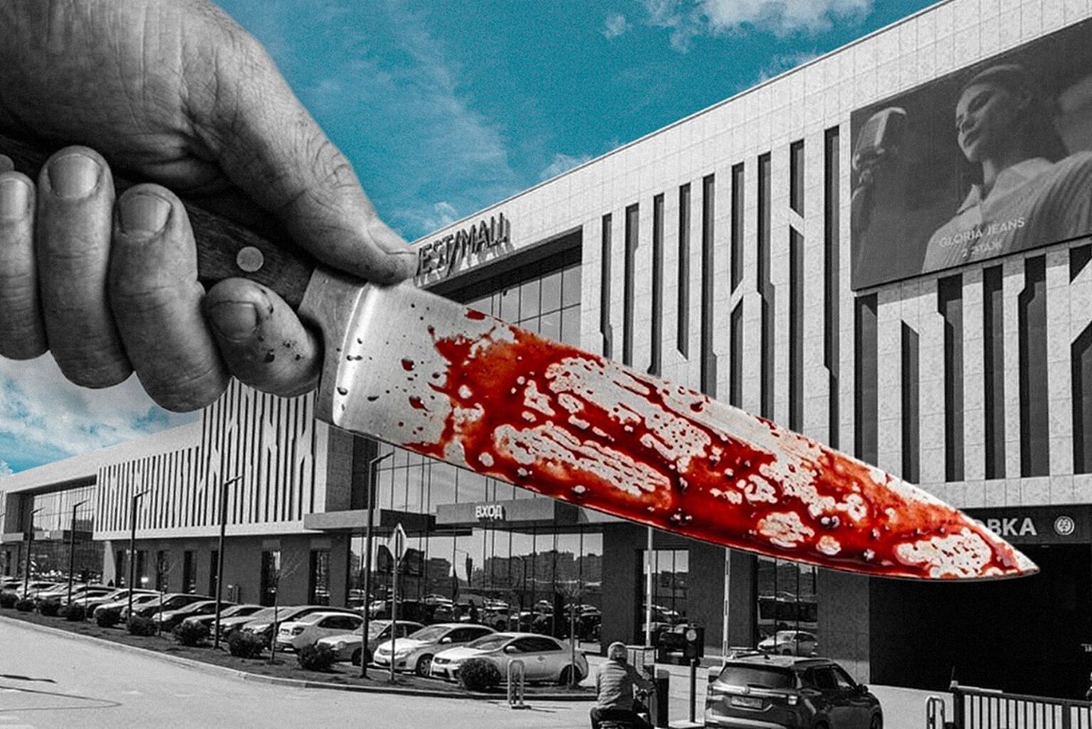 &laquo;Обидно, что называют неадекватами&raquo;. Как россияне обсуждают массовые нападения в Петрозаводске и Краснодаре