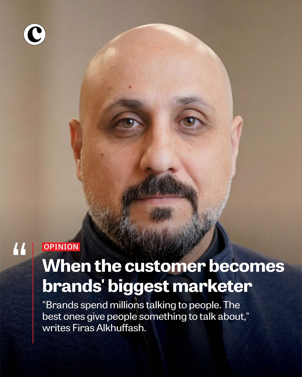 When the customer becomes brands' biggest marketer