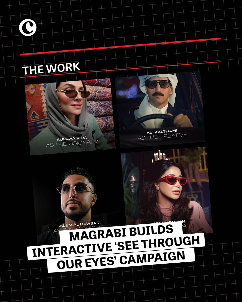 MAGRABI builds interactive &lsquo;See Through Our Eyes&rsquo; campaign