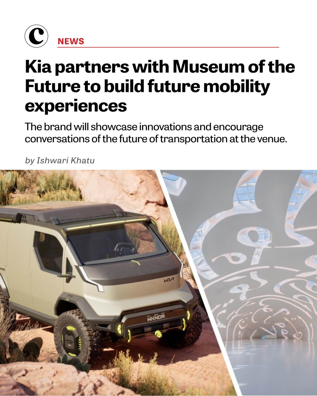Kia to build future mobility experiences at Museum of the Future