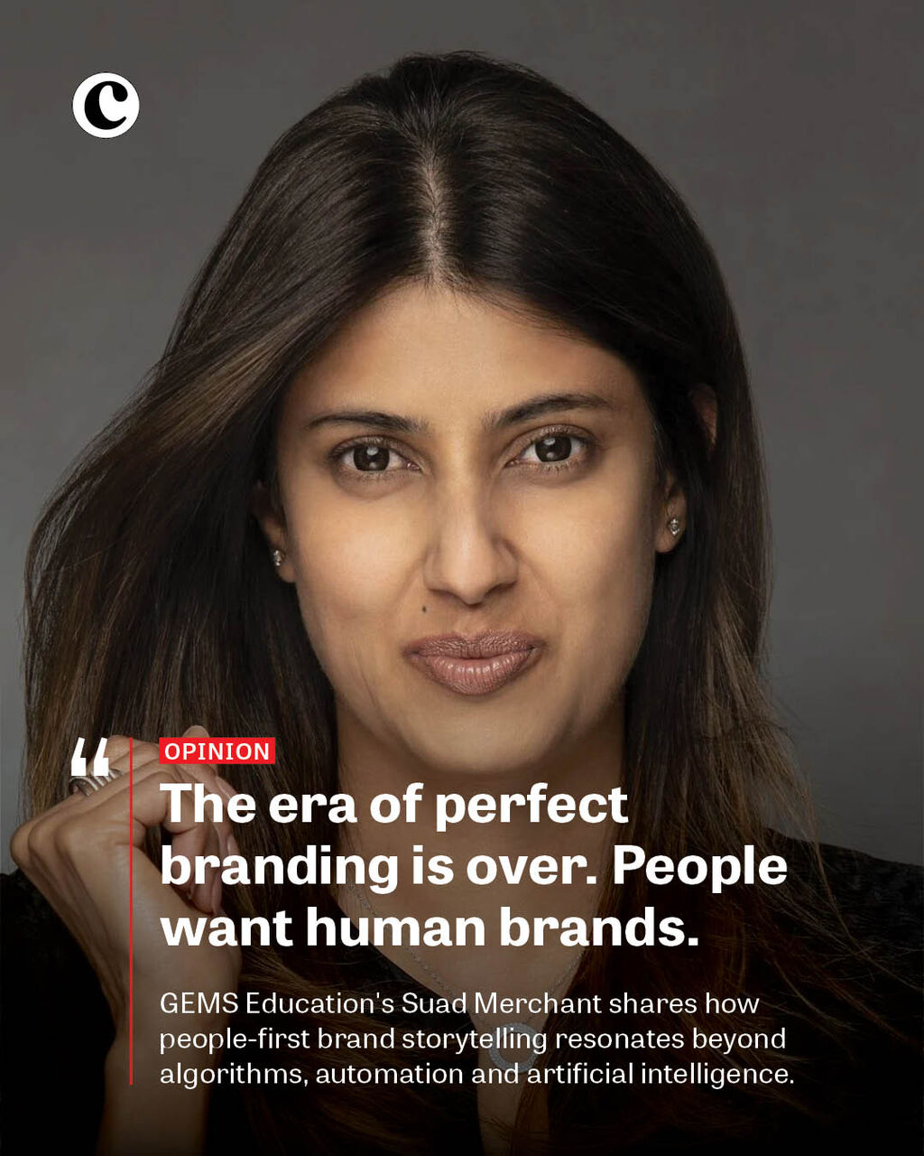 The era of perfect branding is over. People want human brands.