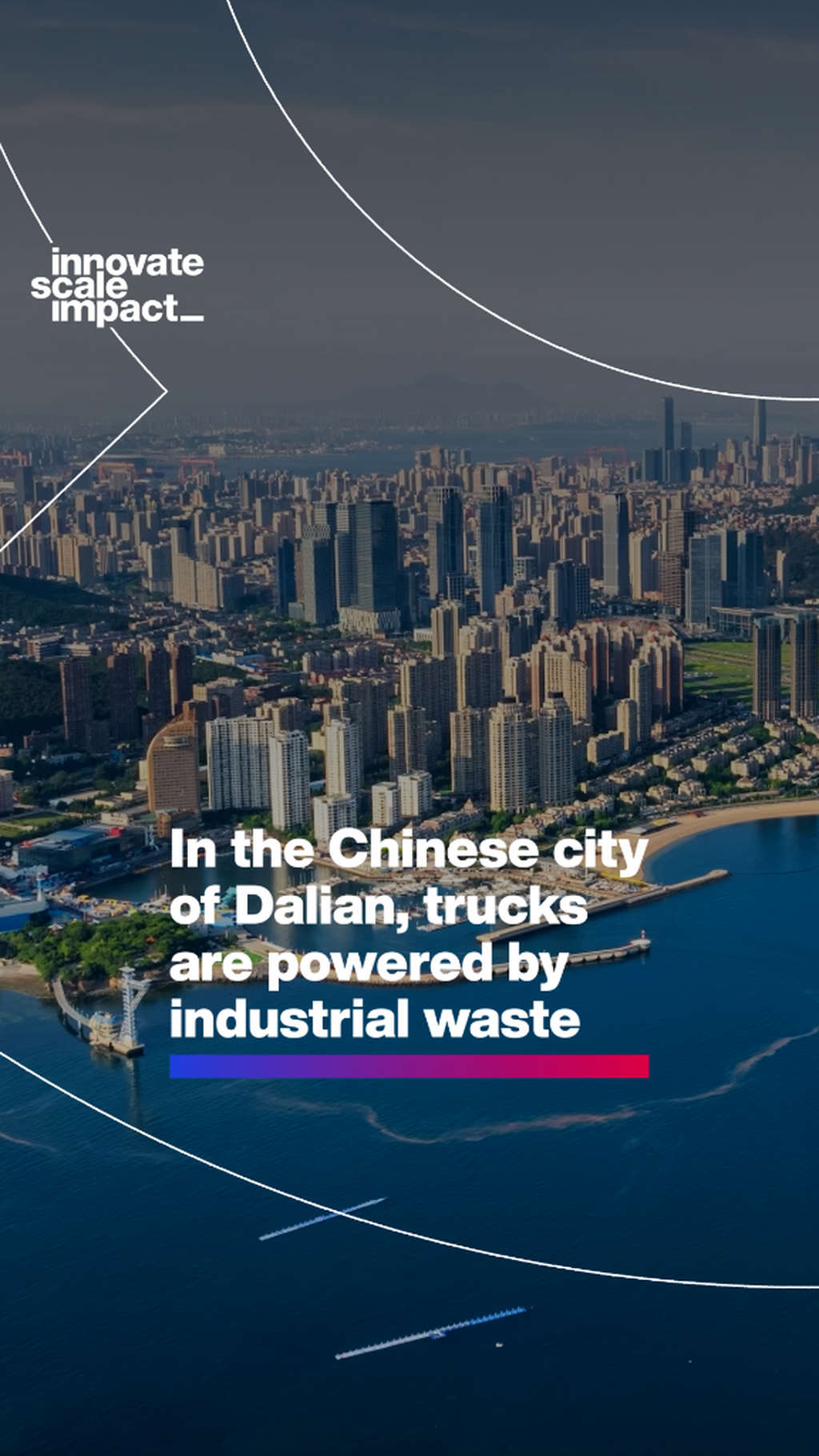 Inside China's Industrial Transformation: Policy, Practice and the Path to Scale