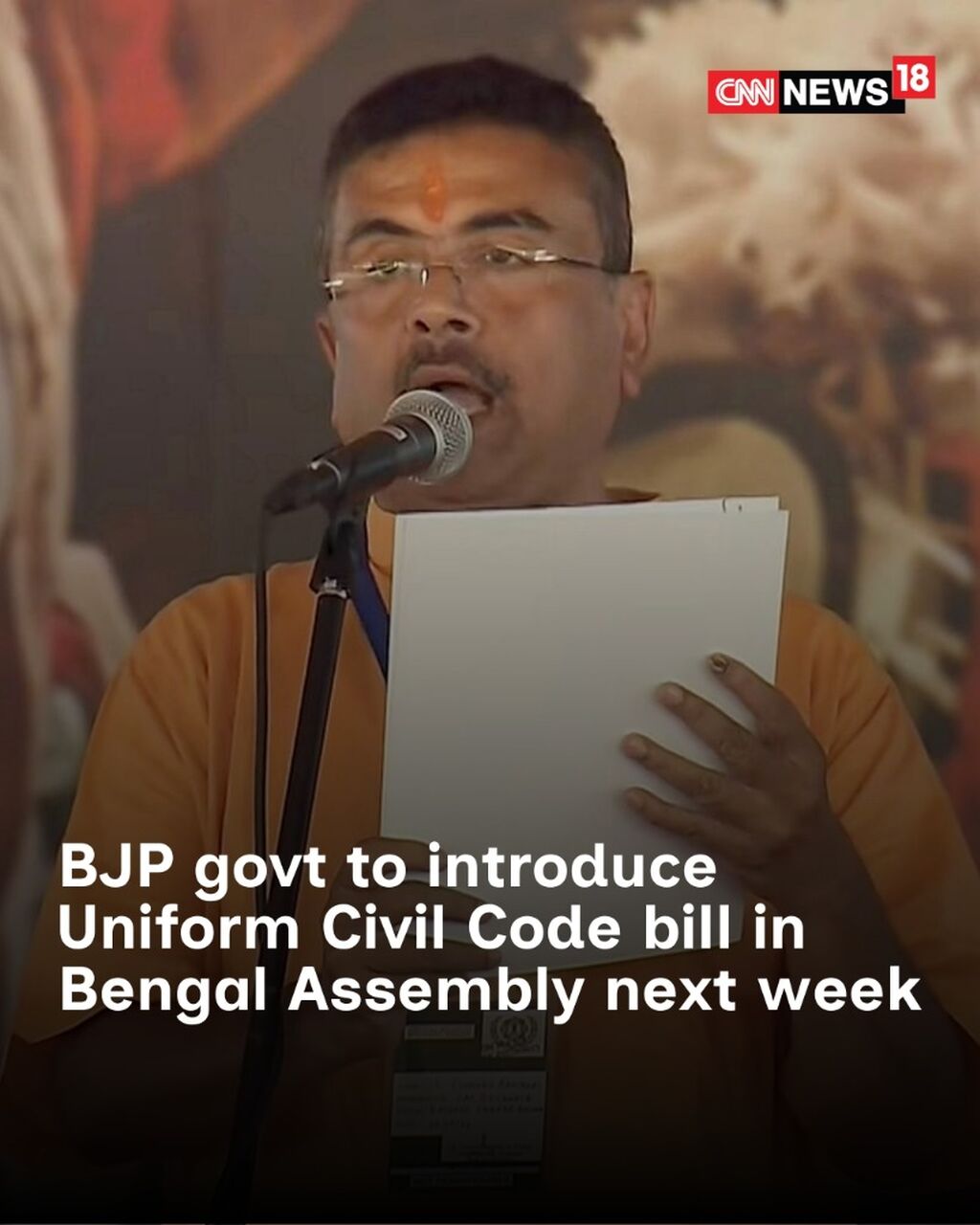 BJP Govt To Introduce Uniform Civil Code Bill In Bengal Assembly Next Week