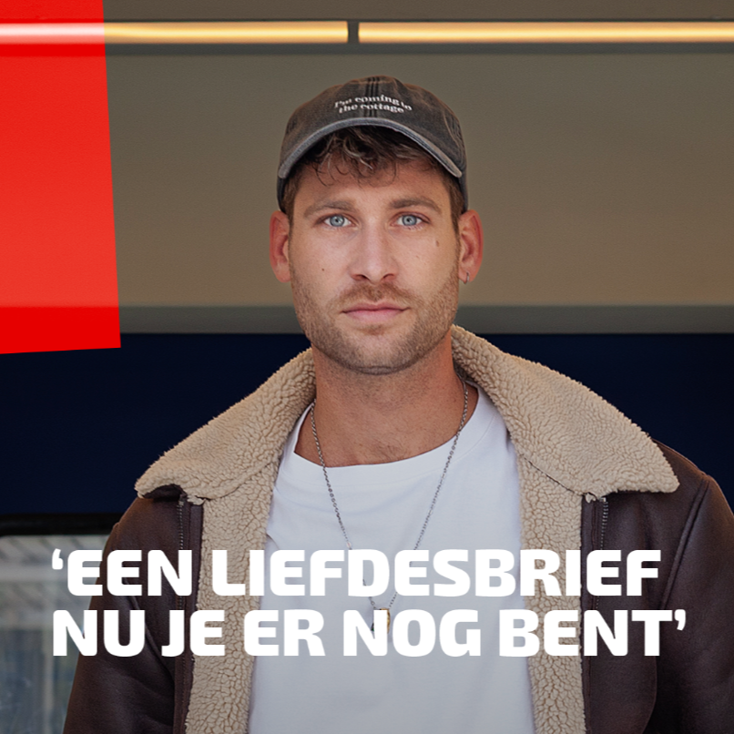 Column liefdesbrief - Julien