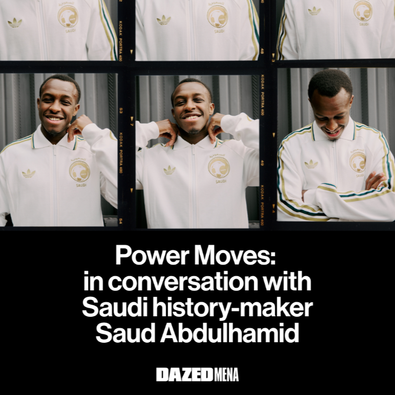 Power Moves: in conversation with Saudi history-maker Saud Abdulhamid
