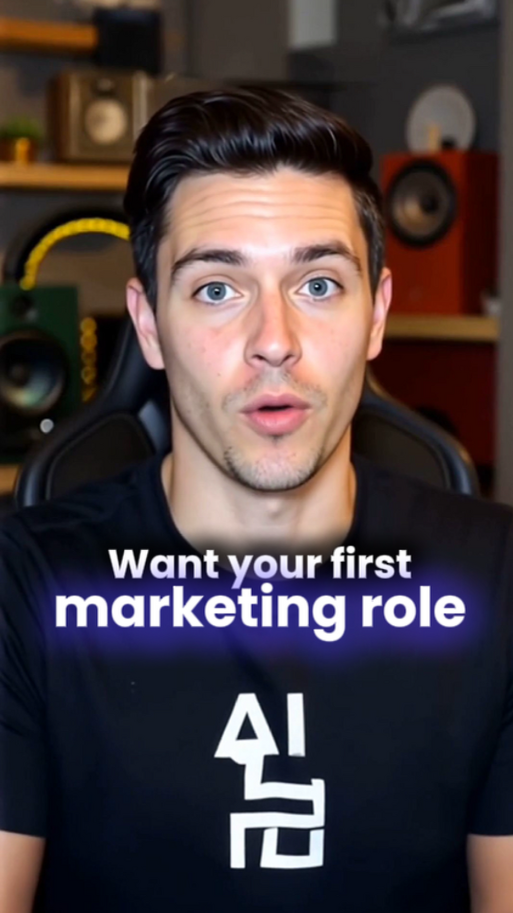 Your Career Starts Before You&rsquo;re Hired