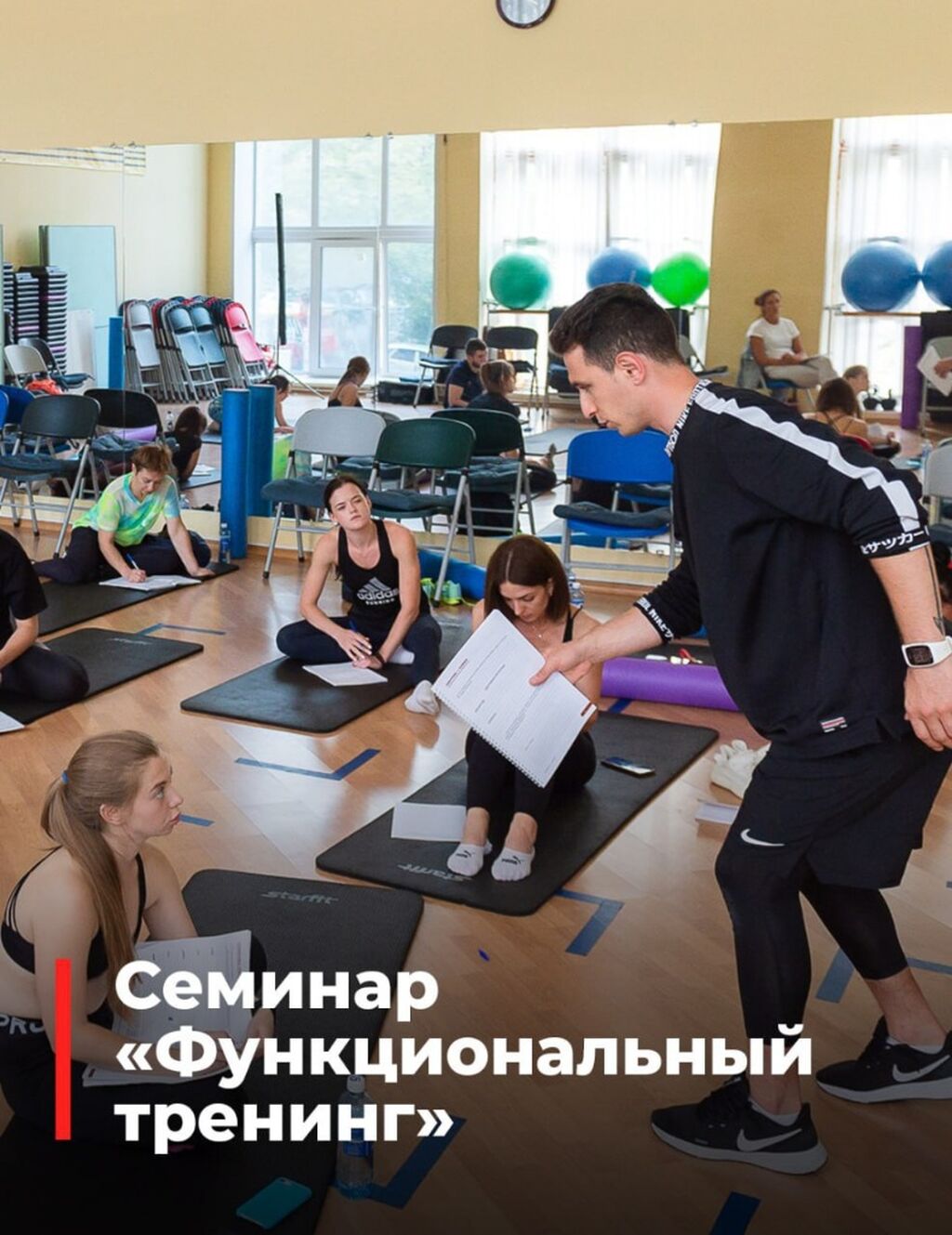 ФТ