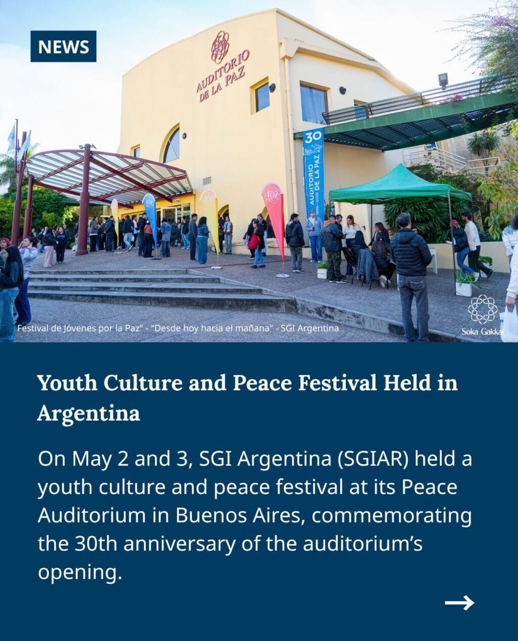 Soka Gakkai News: Youth Culture Peace Festival Held in Argentina 