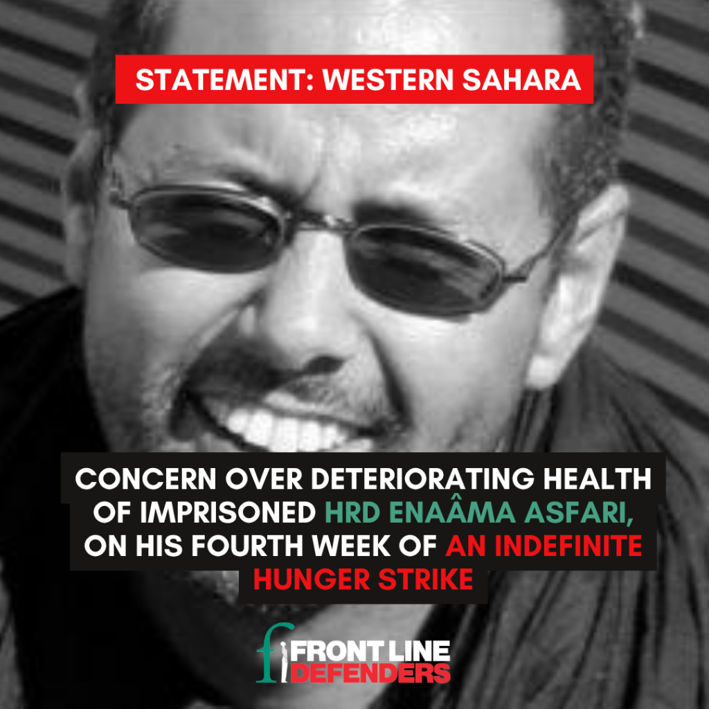 Deteriorating health concerns as human rights defender Ena&acirc;ma Asfari enters third week of indefinite hunger strike