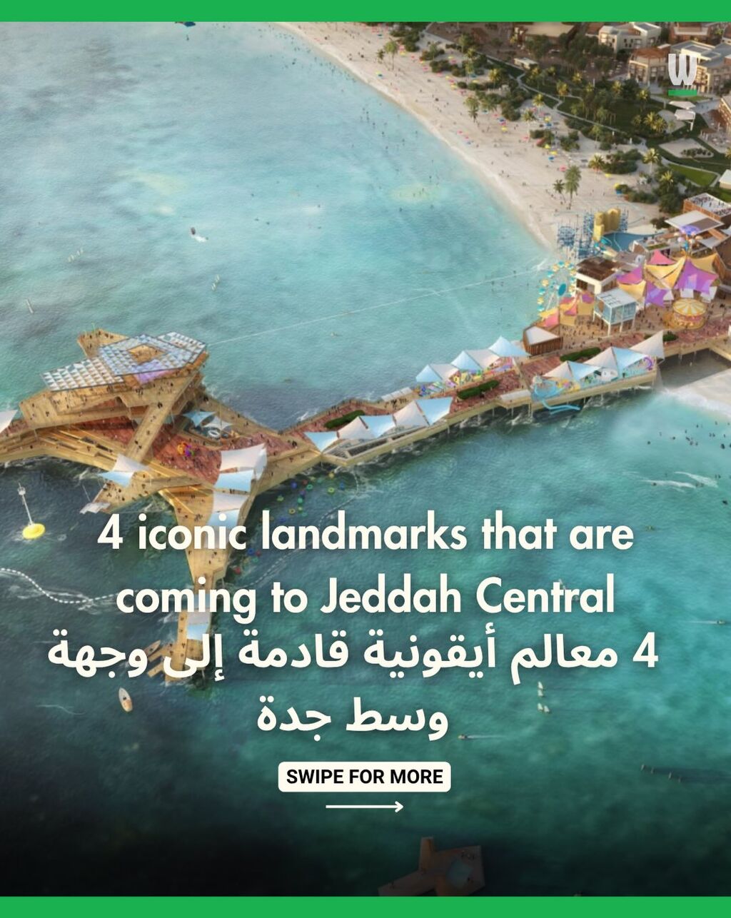 Jeddah Central project 