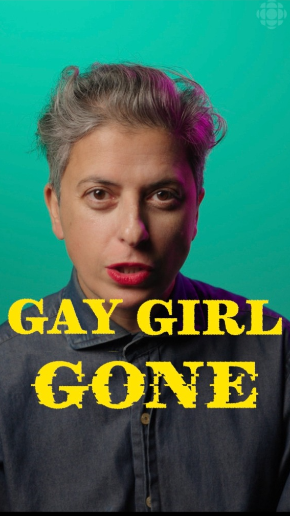 gay girl gone