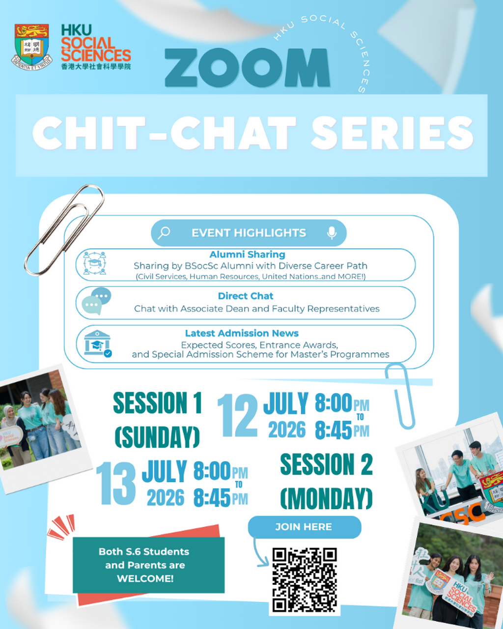 HKU Social Sciences Zoom Chit-chat Series - July 12 & 13