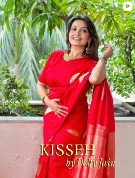 Bindiya as worn by Trisha Gaur