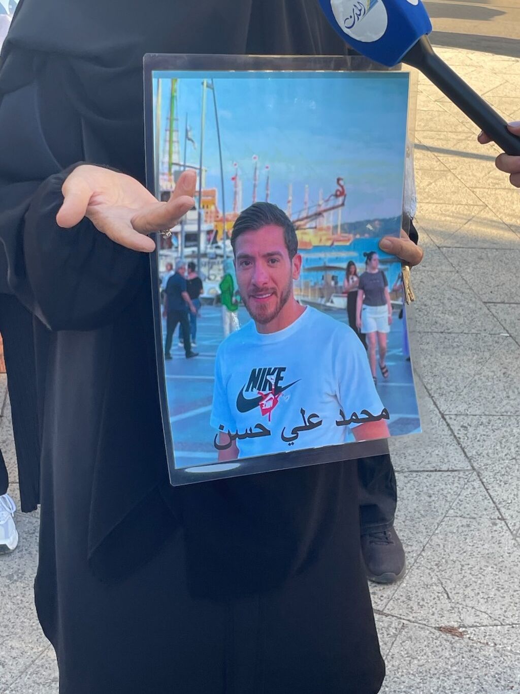 Families Rally for Abducted Relatives Amid Fears Over New Framework Agreement