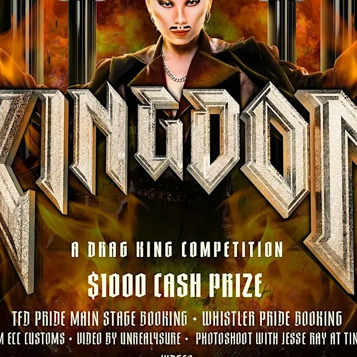 KINGDOM