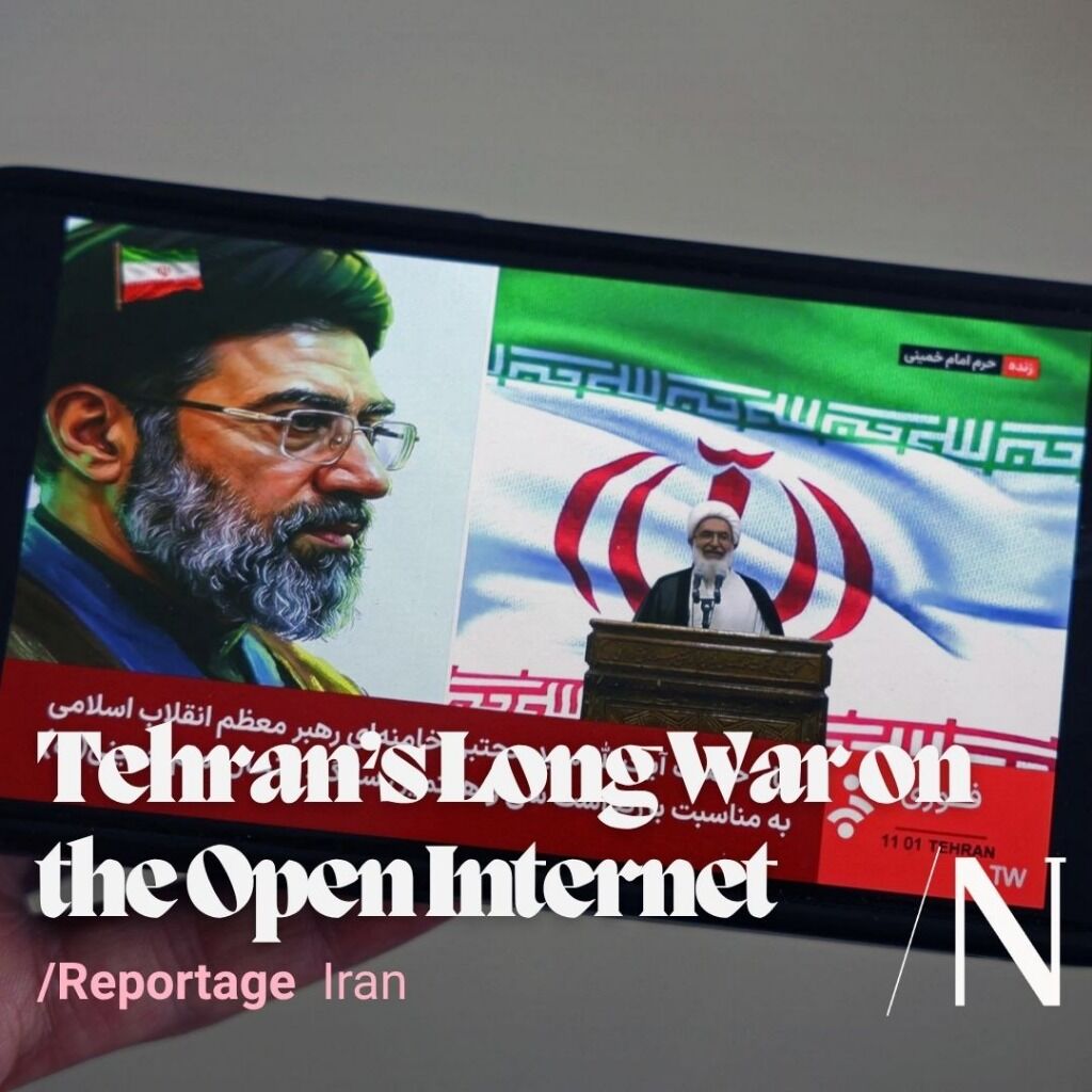 Iran&rsquo;s Internet Blackout Was Decades in the Making