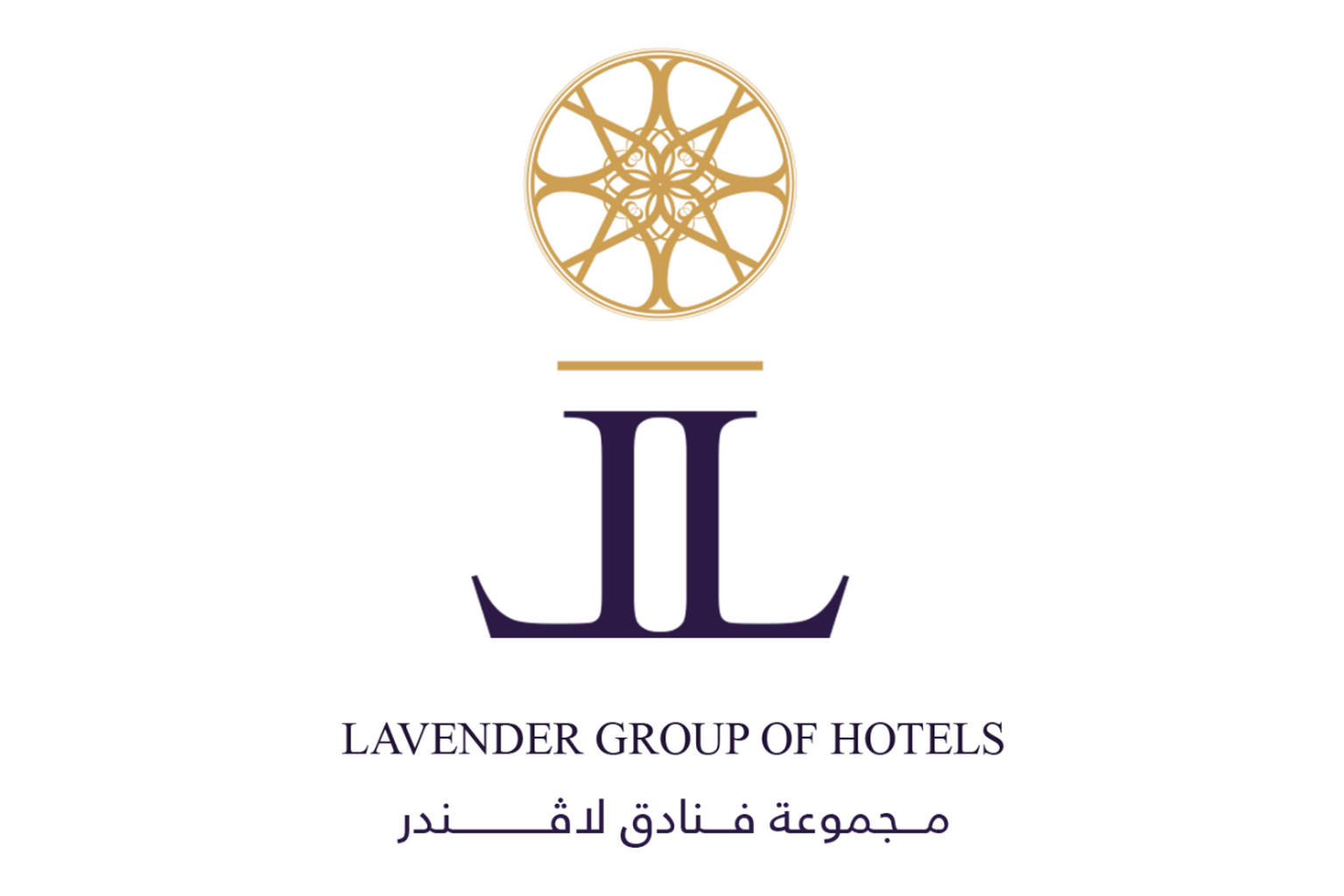 Lavender Hotel Deira