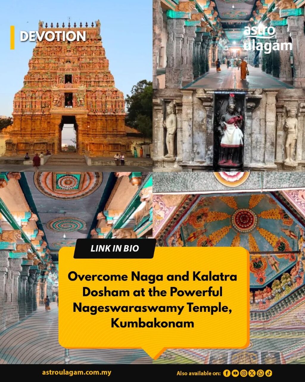 Overcome Naga and Kalatra Dosham at the Powerful Nageswaraswamy Temple, Kumbakonam