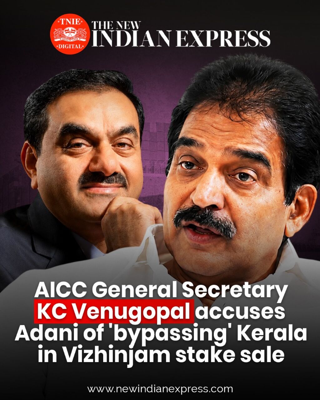 AICC General Secretary KC Venugopal accuses Adani of 'bypassing' Kerala in Vizhinjam stake sale