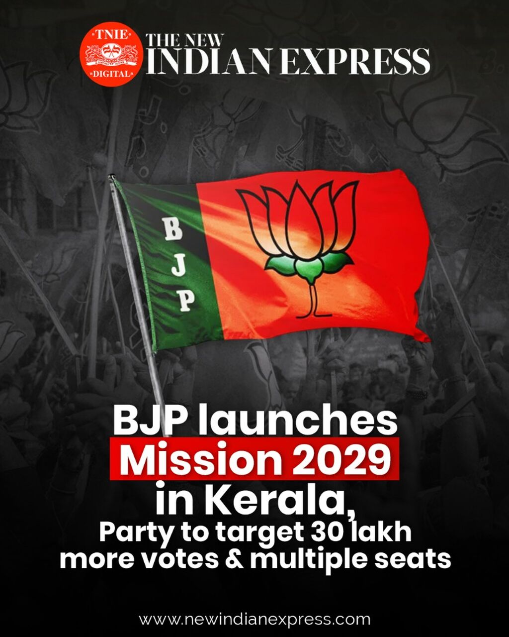 BJP launches Mission 2029 in Kerala, targets 30 lakh more votes and multiple Lok Sabha seats