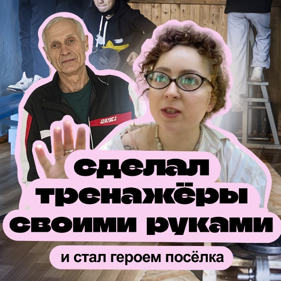 Жить можно