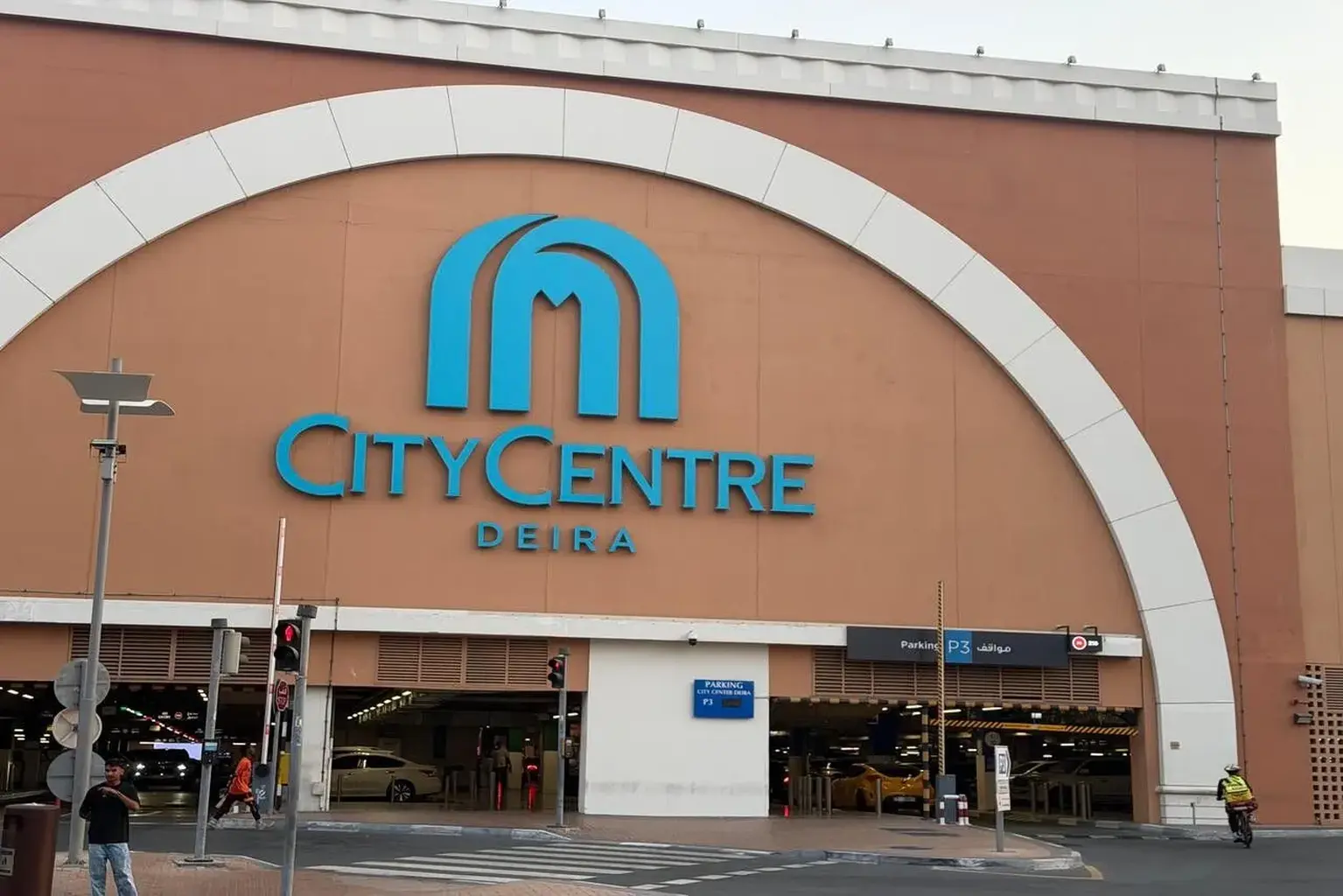 20 Best Things to Do in City Centre Deira Dubai